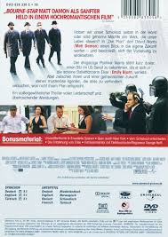Jung, ehrgeizig und erfolgreich steht david norris (matt damon) am beginn einer exzellenten politischen karriere. Der Plan Dvd Jpc