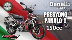 Yamaha y15zr vs honda rs150r, performance, anybody test ride both? 2020 Benelli Rfs150i The New Face Of 150cc In Underbone Category Best Price In Best Specs Youtube