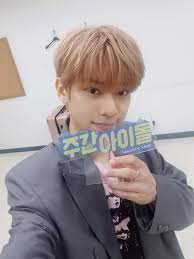Donghyun Ab6ix Weeklyidol