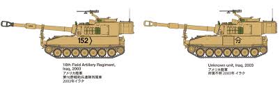 The safety of the crew has also been greatly increased. U S Self Propelled Howitzer M109a6 Paladin Iraq War Tamiya 37026