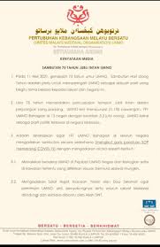 Adalah saya dengan hormatnya merujuk kepada perkara d i atas serta surat tawaran kemasukan. Afifah Ariffin Afifahcna Twitter