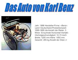 Click card to see the definition. Das Erste Auto Ppt Herunterladen