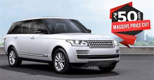 Massive Discounts On Range Rover Suvs In India