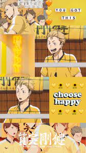 Pin On Haikyuu
