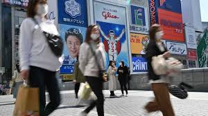 Osaka, capital of osaka prefecture at the mouth of the yodo river, has become one of the largest cities in the world, both in area and in population. Osaka To Go Dark As Japan Prepares To Reimpose Covid Emergency Nikkei Asia