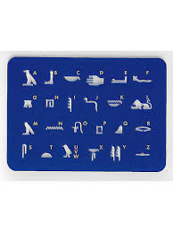 Maybe you would like to learn more about one of these? Spielzeug Agyptische Schreiber Palette Mit Natur Binsen Karrizoind