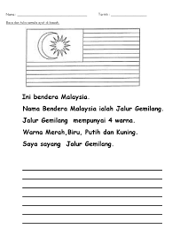 Jom download pelbagai contoh gambar bendera malaysia untuk. Worksheet Bendera Tahap 2