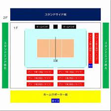県立総合体育館前 170円 約40分、電停から徒歩約3分 熊本電鉄菊池線 御代志駅 (北熊本乗継)上熊本駅 上熊本駅 400円 約40分、電停から徒歩約5分 自家用車でお越しのお客様 熊本icより所要時間約35分 ・熊本icを熊本市内方面出口. å ºãƒ–ãƒ¬ã‚¤ã‚¶ãƒ¼ã‚ºå…¬å¼ãƒšãƒ¼ã‚¸