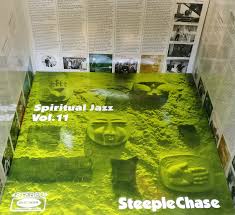 Sickening footage shows violent criminal omar felix cueva, 39, stepping out of the driver's side of his chevrolet. Camel Driver 2lp Only Jackie Mclean The Cosmic Brotherhood Spiritual Jazz
