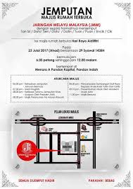 Majlis rumah terbuka malaysia deepavali 2016. Jom Kita Pakat Pi Jamuan The Red Eagle Helang Merah Facebook