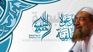 Check spelling or type a new query. Ø¨ÙˆØ§Ø¨Ø© Ø§Ù„Ø­Ø±ÙƒØ§Øª Ø§Ù„Ø§Ø³Ù„Ø§Ù…ÙŠØ© Ø§Ù„ØªÙ‚Ø§Ø±Ø¨ Ø§Ù„Ø¥Ø®ÙˆØ§Ù†ÙŠ Ø§Ù„Ø³Ù„ÙÙŠ Ø¹Ù„Ù‰ Ø§Ù„Ù‚Ù†ÙˆØ§Øª Ø§Ù„ÙØ¶Ø§Ø¦ÙŠØ©
