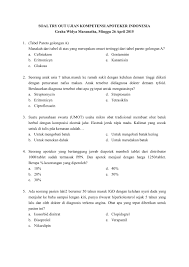 Contoh soal tes kerja akuntansi dasar campuranpedia com. Contoh Soal Tes Tertulis Kasir Rumah Sakit Jawabanku Id