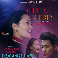 Listen to CHOE GI ZHEREY_DRAYANG LHAMO(5Mb-Studio Production) by 5MB STUDIO  in new songs playlist online for free