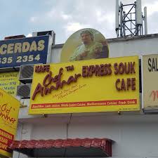 The express souk cafe provided a friendly atmosphere. Chef Ammar Xpress Souk Cafe Menu Cafe