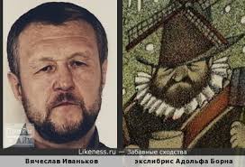 Основное место в нем занимают воры в законе. Yaponchik Na Likeness Ru Luchshie Shodstva V Nachale