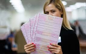 Однако теперь российским автовладельцам не потребуется при покупке страхового полиса предоставлять. Lkz0y1ij Cbl4m