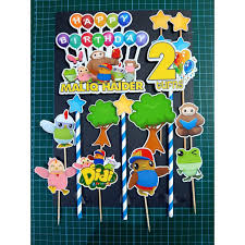 Edible image didi n friends. Didi And Friends Custom Cake Topper Happy Birthday Laminated Material Malaysia Shopee Malaysia