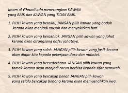 Anjing adalah kawan yang hebat dan haiwan kesayangan pilihan untuk ramai kerana mereka saling ingin. Pilih Kawan