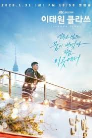 Gabriel dagenais, florence longpré, fayolle jean juniororigine : Bonstreaming Film Streaming Vf Complet Hd Gratuit