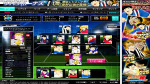 Captain Tsubasa Tsukurou Dream Team Ultra High Dream 2002 Hernandez Youtube