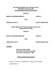 Dengar ceritanya motif pembunuhan along spoon adalah kerana cemburu buta dengan hubungan along spoon dengan si isteri pembunuh. Alasan Penghakiman N 05 44 2002 Along