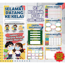 Contoh jadual bertugas kelas yang boleh diedit mp3 & mp4. Set Keceriaan Kelas Edisi Covid 19 Ready Stock Carta Sekolah 2021 Amalkan Norma Baharu Shopee Malaysia