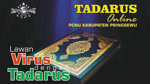 Surat ini dibaca di banyak majelis. Malam Jumat Nu Pringsewu Gelar Tadarus Online Lawan Covid 19