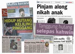 Awalnya saya hanya iseng mencoba, ternyata lolos. Tips Tuntut Hutang Daripada Kawan Kawan Yang Liat Membayar Denaihati