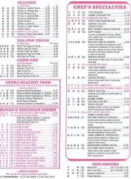 Your food is done quickly, usually 10 minutes tops. A 1 Kitchen Chinese Menu Potsdam Ny