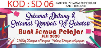 Gambar ini memiliki lisensi hak cipta dan tersedia untuk penggunaan komersial. Sd06 Banner Selamat Datang Ke Sekolah