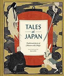 Amazon Com Tales Of Japan Traditional Stories Of Monsters And Magic Book Of Japanese Mythology Folk Tal Mythology Books Traditional Stories Books For Teens