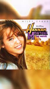 La Bonne vie de Hannah Montana: La bande originale