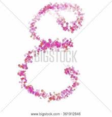 It may be sent to a supervisor, hr member, or other colleagues who need to know about the upcoming departure v. Letter E Latin Image Photo Free Trial Bigstock