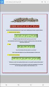 Panduan Solat Sunat Hajat For Android Apk Download
