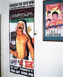 Ironsheik #howardstern #howardtvondemand iron sheik on howard stern show 5hours 28minutes worth of stern classic with. Twilight Of The Iron Sheik By Negar Azimi Bidoun Projects