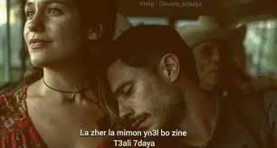 Profile for Adam Mee