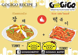 Gogigo korean bbq & steamboat buffet. Gogigo Recipe 2 Gogigo Korean Bbq Steamboat Buffet ÙÙŠØ³Ø¨ÙˆÙƒ
