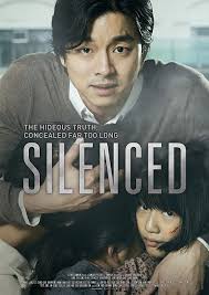 Silenced Korean Movie Asianwiki Korean Drama Movies Korean Drama Gong Yoo