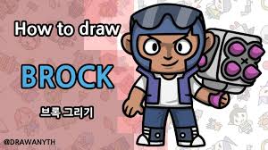 Subreddit for all things brawl stars, the free multiplayer mobile arena fighter/party brawler/shoot 'em up game from supercell. How To Draw Brock Brawlstars Youtube