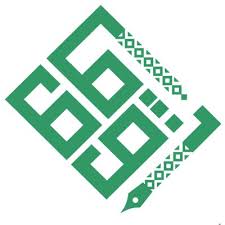 ينصب تركيز جامعة الملك سعود بالمقام الأول على جودة التعليم، والبحث العلمي وريادة الأعمال، من اجل إعداد وتهيئة خريجيها من خلال تنمية مهاراتهم وقدراتهم على التعلم مدى الحياة وتسليحهم بالمعرفة ليصبحوا قادة الوطن في المستقبل. Ø£ÙˆÙ‚Ø§Ù Ø¬Ø§Ù…Ø¹Ø© Ø§Ù„Ù…Ù„Ùƒ Ø®Ø§Ù„Ø¯ Awqafkku Tviter