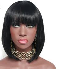 Brazillian Human 12 inch yaki bob wig