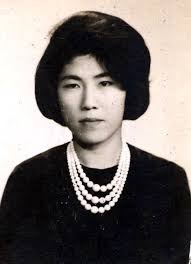 Susie Schneider Obituary