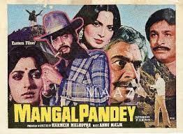 Since then, the actress has appeared in many superhit movies like once upon a time in mumbai dobaara!, mission mangal, action jackson, … Cinemaazi