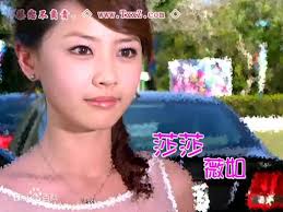 赖薇如(Doris Lai)薇如图册-万佳直播吧