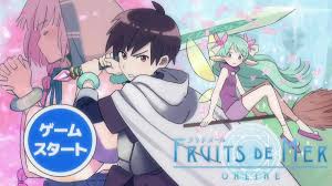 Net Juu No Susume Fruits De Mer