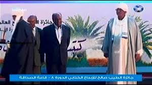 Scopri ricette, idee per la casa, consigli di stile e altre idee da provare. Ø£Ø­ÙØ§Ø¯ Ø¹Ù„ÙŠ ÙØªØ§ÙŠ Ø§Ù„Ø¹Ù„ÙˆÙ… Ùˆ Ø§Ù„Ø´ÙŠØ® Ø¬Ø§Ø¯ Ø§Ù„Ù„Ù‡ Ø£Ø¨ÙˆØ´Ø±Ø§ Ø¨ÙˆØ³Øª Ù„Ù„ØªØ¹Ø§Ø±Ù