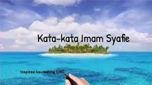 Nasehat imam syafii tentang cinta. Kata Kata Imam Syafie Youtube