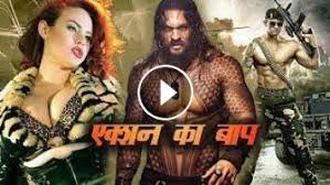 Watch all hindi movies released in 2020. Action 2020 New Released Full Hindi Dubbed Movie Latest South Indian Hindi Dubbed Movies 2020