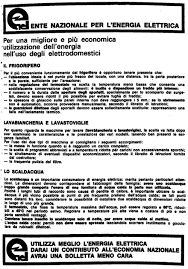 Enel Wikiwand