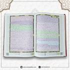 موقع نبراس العلم
